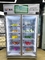 آلة بيع الثلاجة الذكية مع قارئ بطاقة الائتمان بيع الخضار والفواكه واللحوم المجمدة