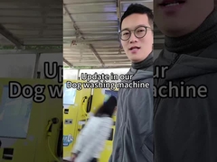 غسالة الكلاب ذات الخدمة الذاتية