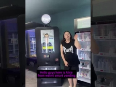 32 بوصة الشاشة اللمسية الصندوق الضوئي الترويجية التحقق من الهوية آلة بيع للسيجارة الإلكترونية