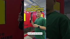 محلات الحيوانات الأليفة تمديد حل ساعات العمل،مبادرة غسالة الكلاب ذات الخدمة