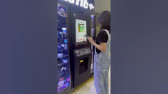 آلة بيع صناديق العمى للجميلات التجميلية #vending