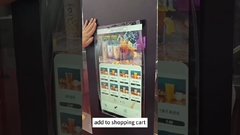 ذراع روبوت شاي حليب قهوة كوكتيل آلة بيع بالتجزئة جديدة ذكية بدون طيار، WEIMI SMART VENDING