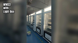 WM22 مع صندوق الضوء