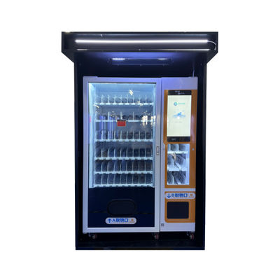 جودة  Convenient Snacks Drinks Combo Raincoats Folding Umbrella Vending Machine For Outside Location مصنع