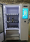 آلة بيع الزجاجات مع مصعد لبيع آلة البيع الذكية للشمبانيا والنبيذ الأحمر ميكرون