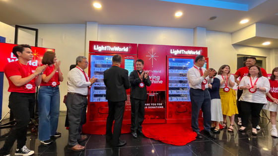 زيادة التبرعات مع آلات البيع الخيرية الصديقة للبيئة التصميم التفاعلي والمستدام