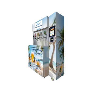 4 خيارات البيرة آلة بيع البيرة الطازجة اختيار الشاشة اللمسية والدفع بدون نقود لتجربة خالية من المتاعب